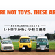 Illustration for article titled I Might Have a New Favorite Japanese Kei Van-Costume Company